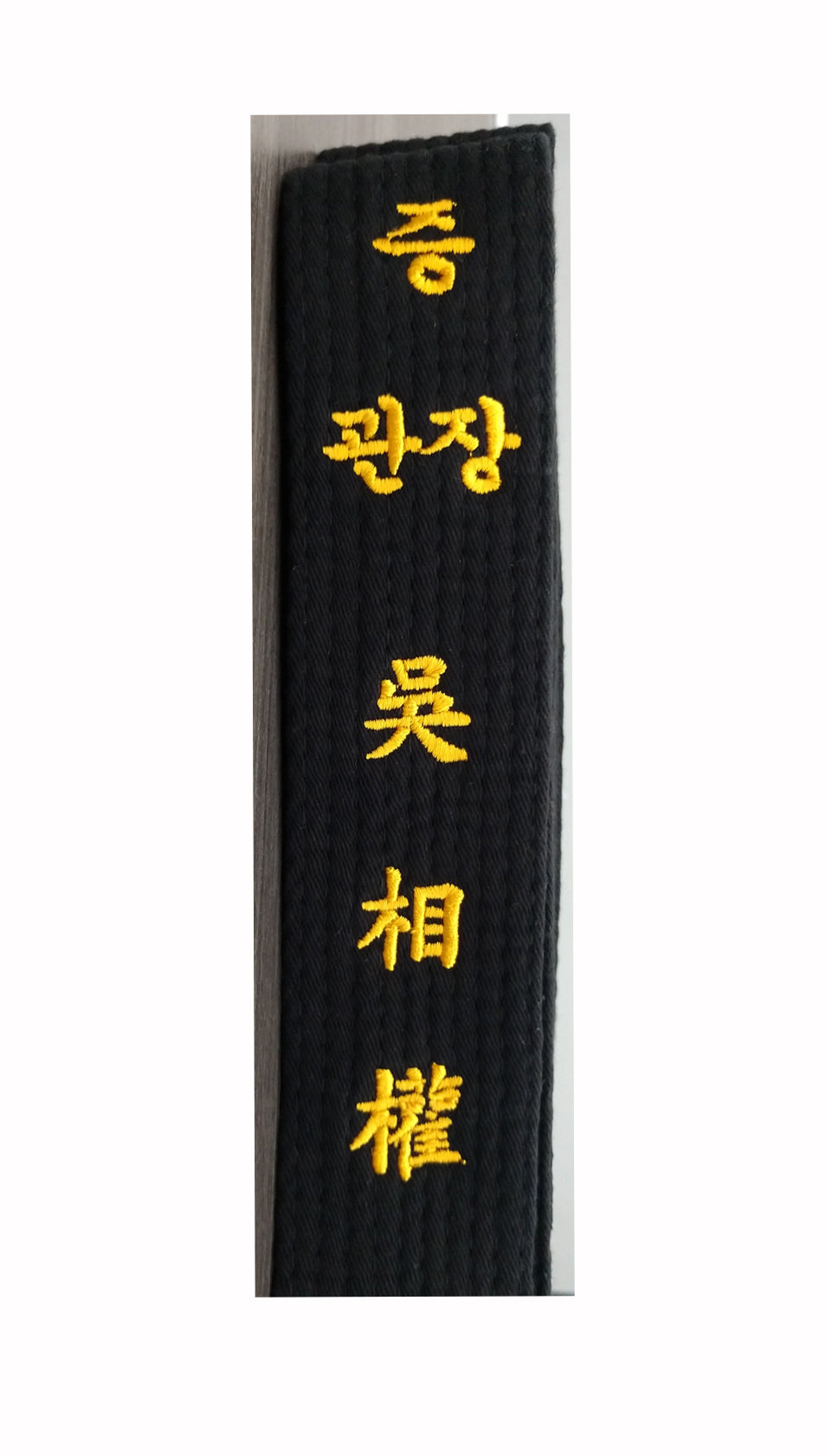 Black Belt